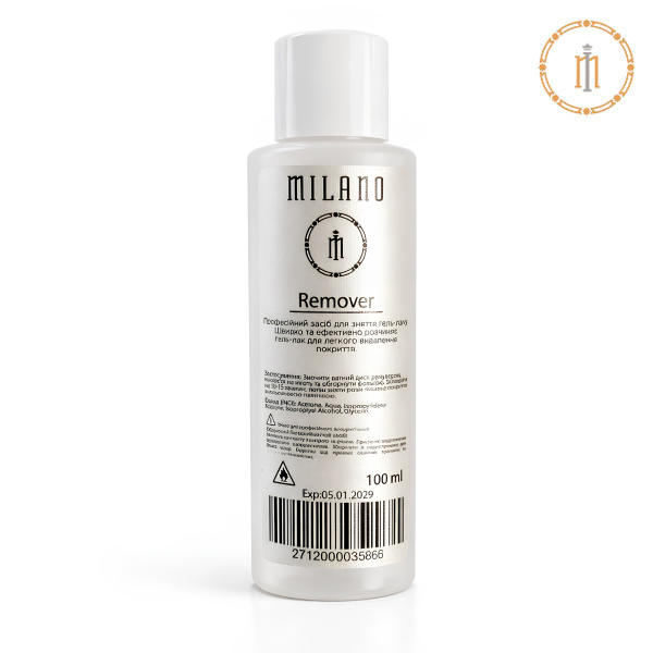 Remover Milano (Для зняття гель-лаку) 100 мл