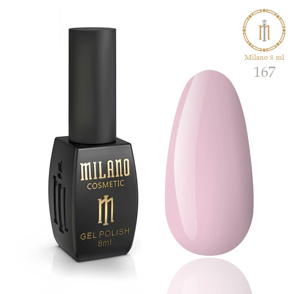 Гель-лак MILANO 8 мл № 167