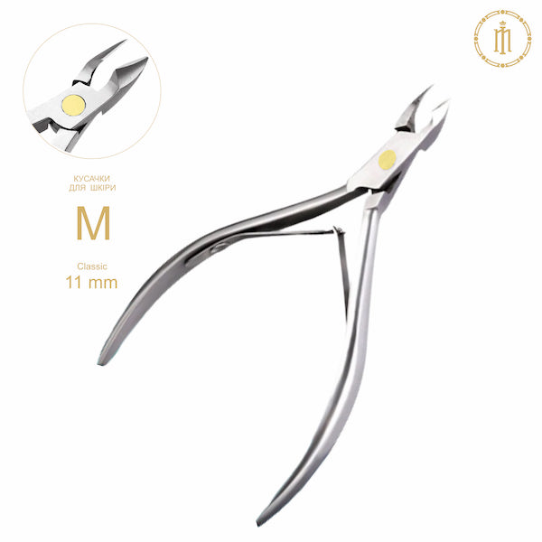 Milano Cuticle Nipper 11mm - M - Image 2
