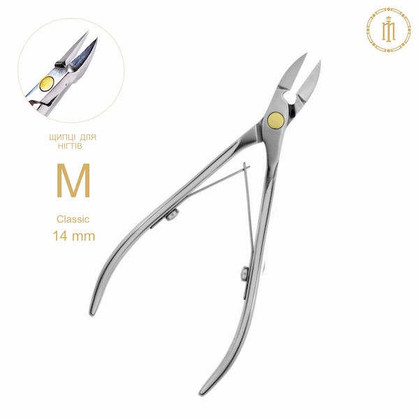 Milano Nail Clipper 14mm - M - Image 2